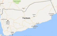Superficie del territorio de Yemen