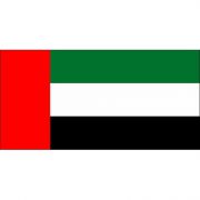 Bandera de Emiratos Árabes Unidos