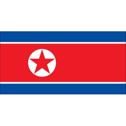 ▷ Bandera de Corea del Norte - Banderas del Mundo, ++